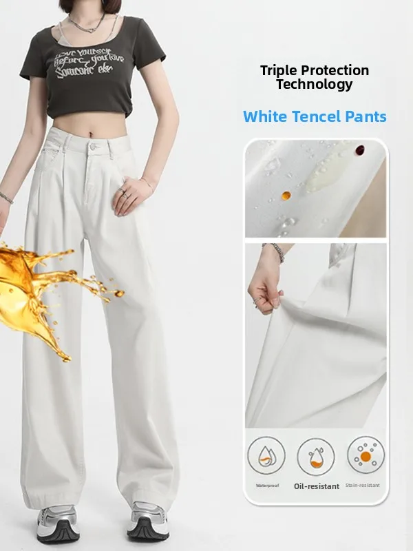 

White Three-Proof Silk Denim Pants Women's Summer New Lightweight Breathable High Waist Slim Loose Wide Leg Pants