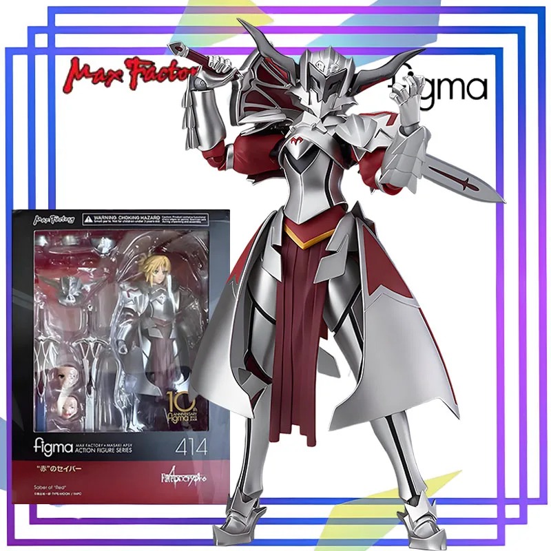 

Max Original Figma Series 《"Saber of 'Red'/Mordred"》Аниме Фигурка Сборка Модель Игрушки Коллекционная модель Украшения Подарки для