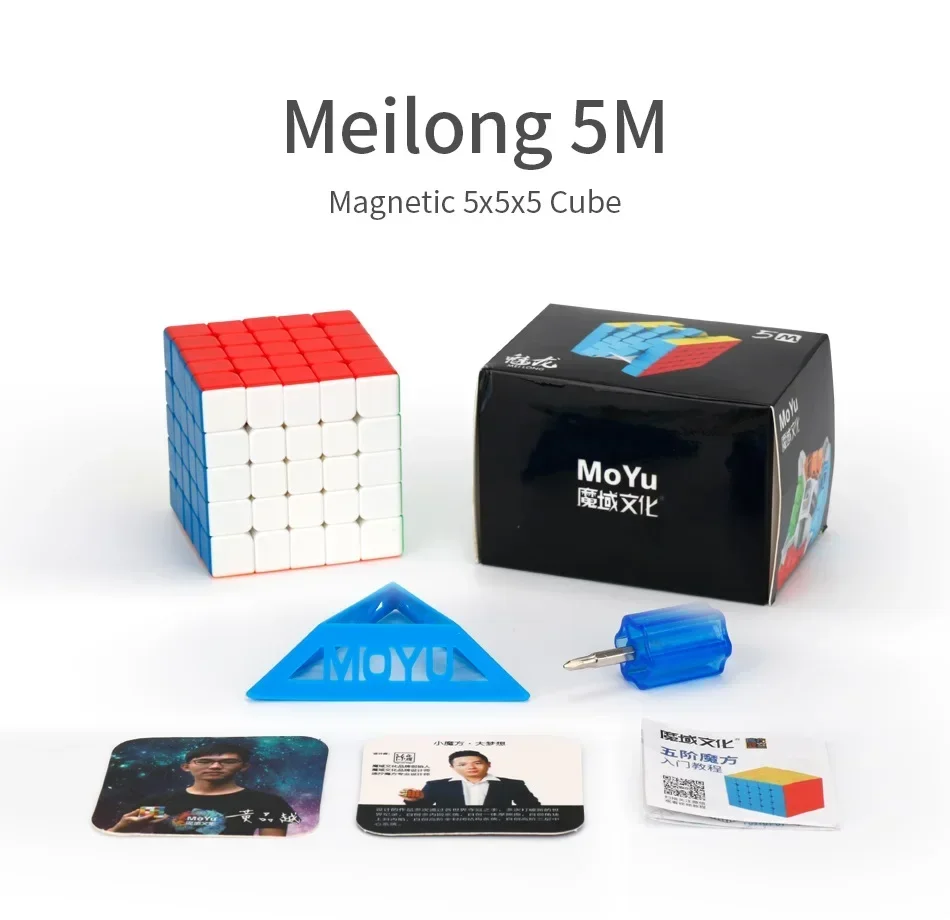 [Picube] MoYu MeiLong-Cubes magnétiques neo vigne, pièce d'irritation, 2m, 3m, 4m, 5m, 2x2x2, 3x3x3, 4x4x4, 5x5x5, Speed Magic cube éducatif, puzzles