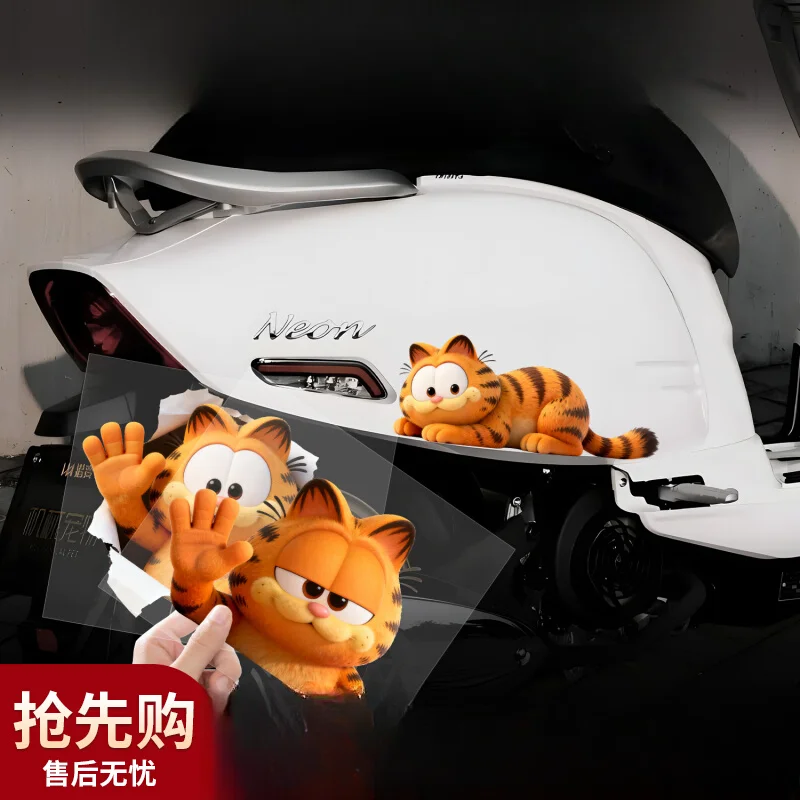Cute Garfield Cartoon Vinyl Stickers Waterproof Electric Motorcycle Body Decals Anime Character Scratch Cover Sticker for E-Bike view 2