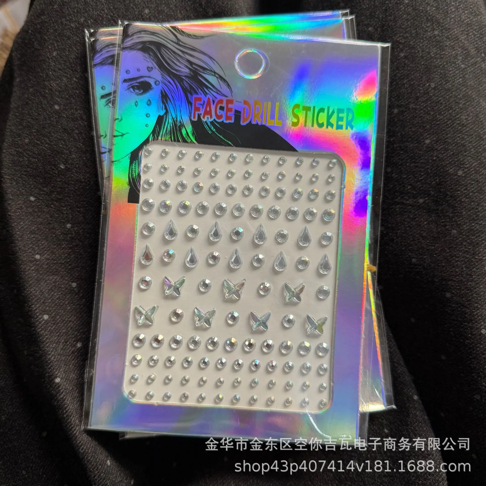 autocollants-adhesifs-en-forme-de-goutte-d'eau-perles-et-strass-papillons-scintillants-pour-le-maquillage-de-scene-sous-les-yeux