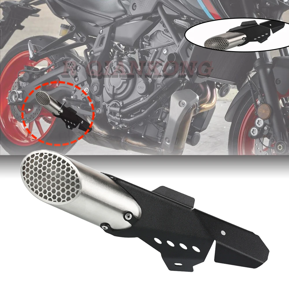 

Motorcycle exhaust cover Exhaust tip Muffler Pipe For YAMAHA FZ-07 2013-2021 FZ07 2014 2015 2016 2017 2018 2019 MT FZ 07 2022