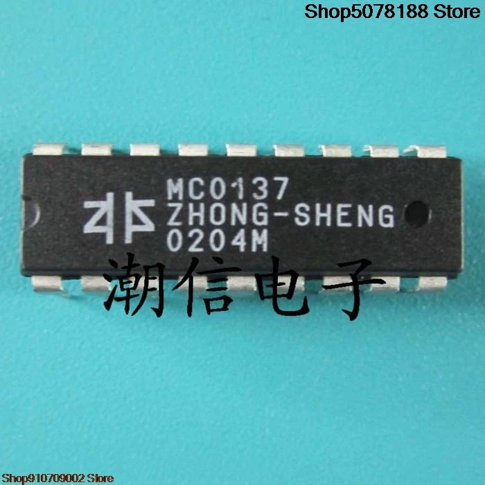 Mc0137 dip-18、mc0137,5個