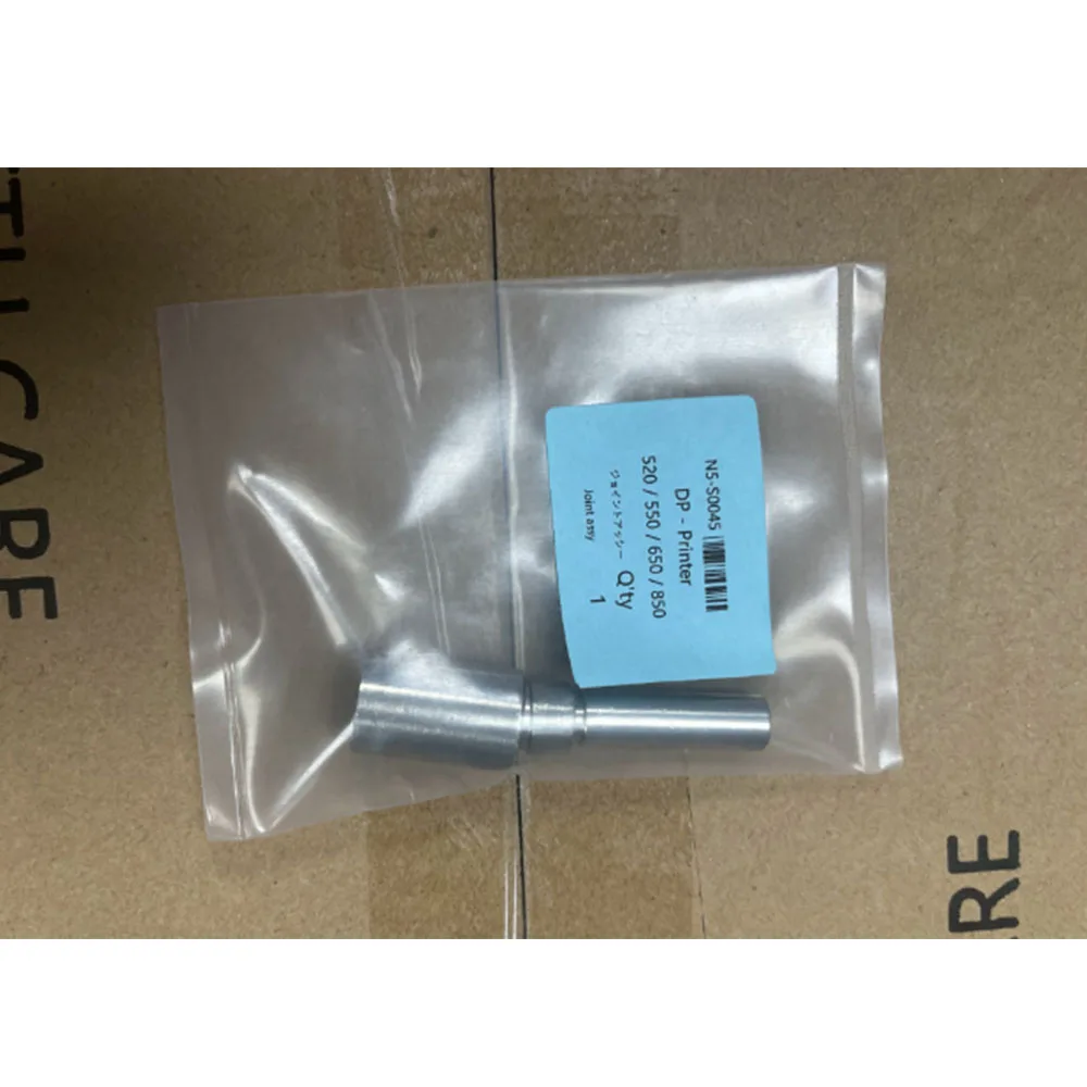 Original Second Paper Feed Sector Shaft for Ricoh DD5450C 5440C 5451C P7400C 7450C 7451