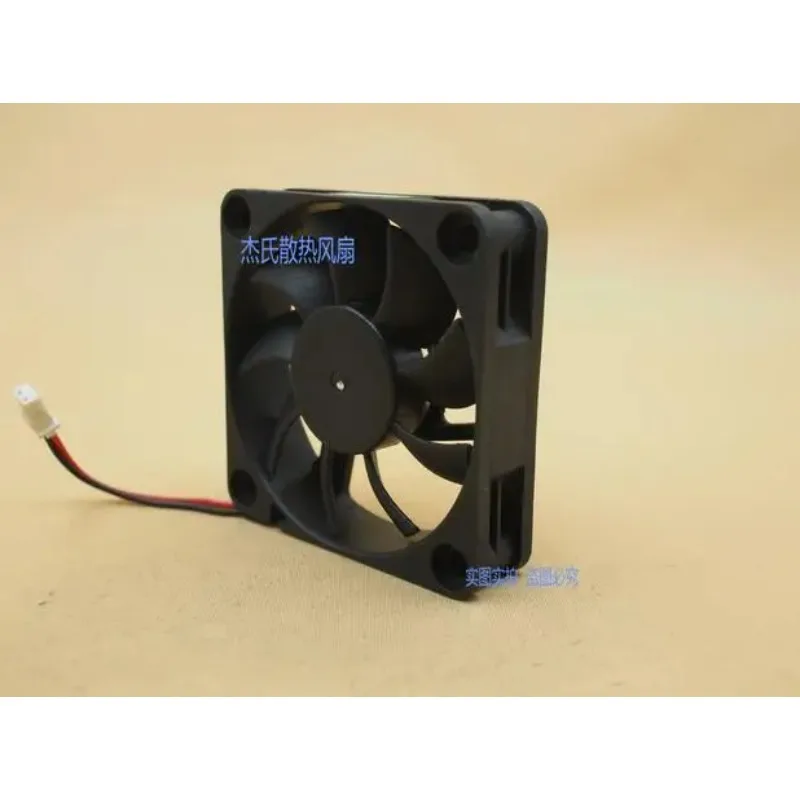 JFG ForOriginal FD126015LB 6015 6CM 12V 0.075A 2 Wire Single Ball Silent Cooling Fan