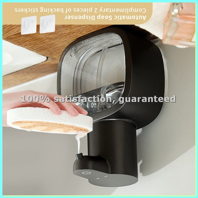 

Настенный автоматический дозатор пены для мытья рук, умная индукционная машина для мытья рук, 500 мл, перезаряжаемая, для ванной комнаты, AD23