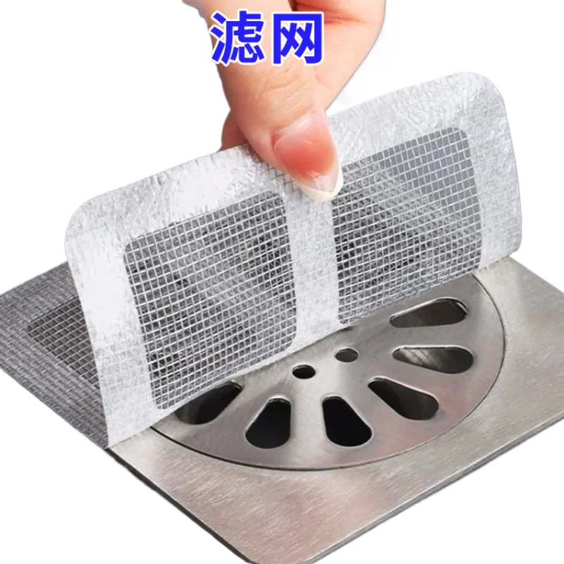 

Bathroom Hair Filter Hair Blocking Net, Bathroom Sewer Filter, Kitchen Anti Clogging and Leakage Sticker