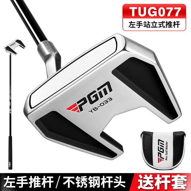 PGM Men Left Hand Standing Golf Putter Professional Single Club With Ball Picker Function For Daily Putting Training Wholesale