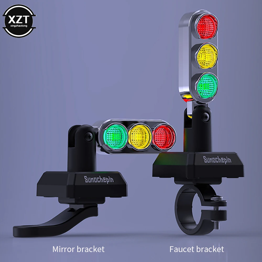 Red Green Motorbike Signal Light Mini Cute Motorcycle Handlebar Mount Traffic Light Lamp Cycling Riding Saftey Tool Accessories