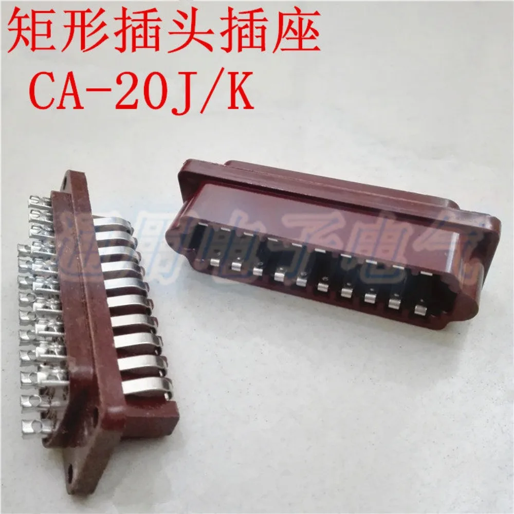 10pcs   HAOGUANG, Rectangular Connector CA-20J/K Aviation Plug Socket 20 Pin, Connector, Brown