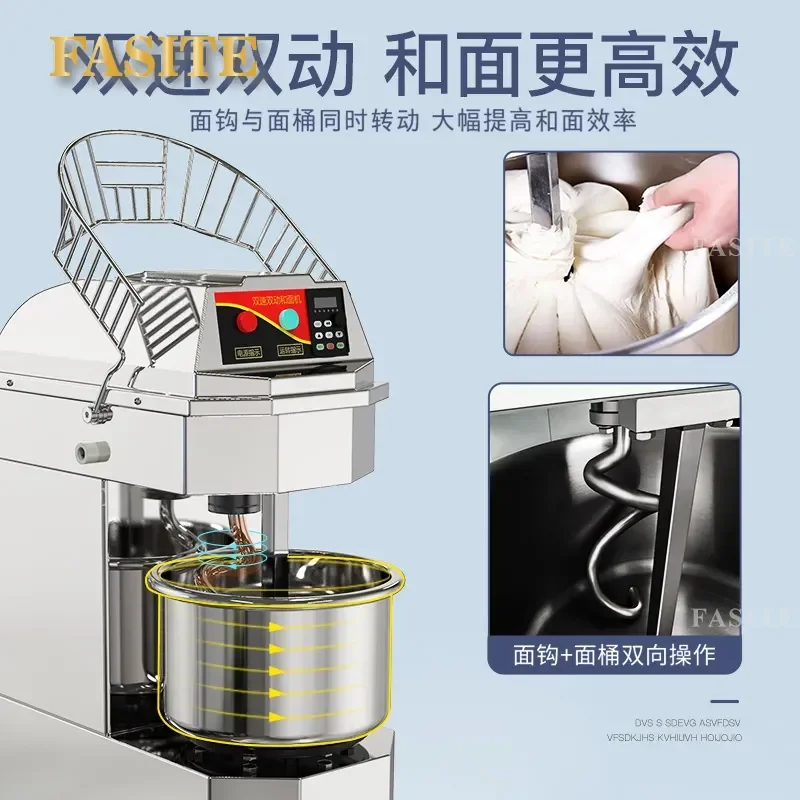 For Frequency Conversion Double Action Two-Speed Silent Dough Mixer Commercial Stainless Steel Bread Noodles