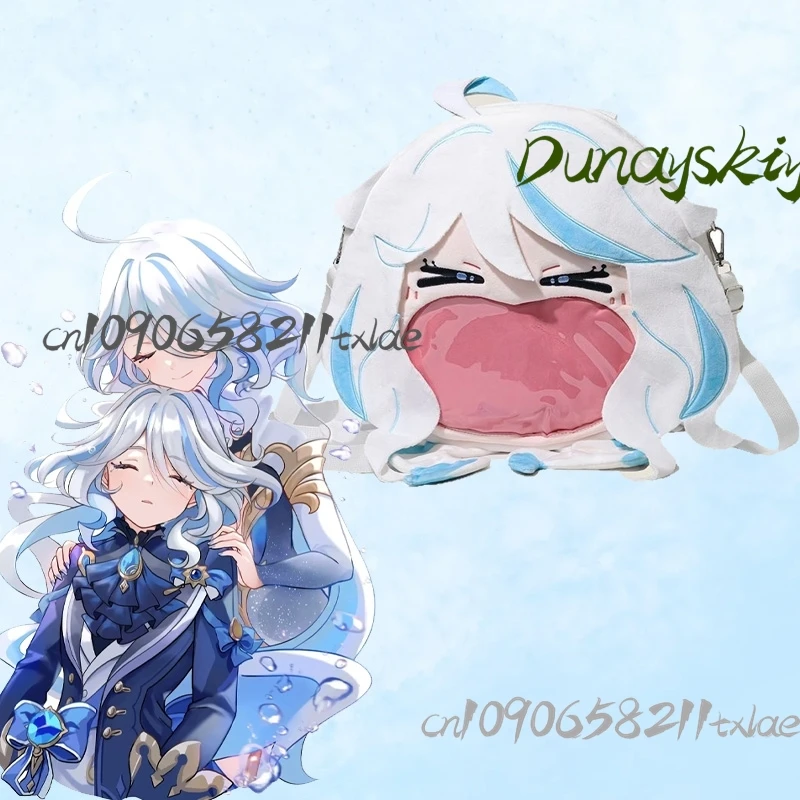 

Focalors Genshin Impact Furina, реквизит для косплея, плюшевая меховая сумка, подарки для фанатов Kawaii, Jirai Kei, повседневная вечеринка, Хэллоуин, Рождество