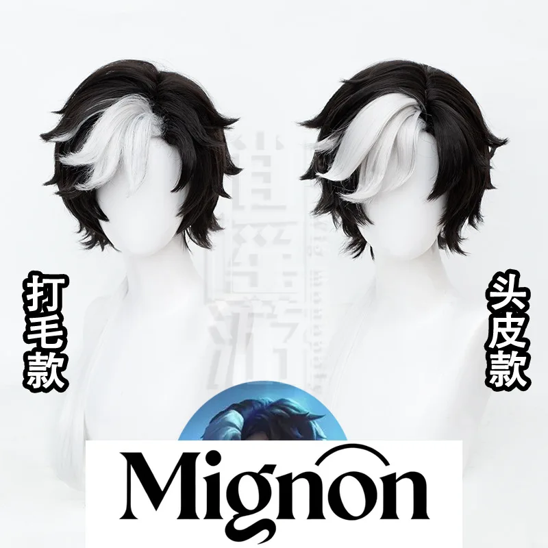 Identity V Joseph DM Cosplay Wig Simulation Scalp Top Black White Short Hair Halloween Gift