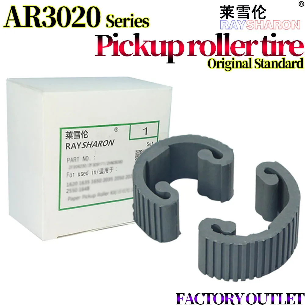 Paper Pickup Roller Tire For Use in Sharp AR 3020 3820 3821 4018 3021 3818 4020 4021 4818S 4821D M180D 210D 209 2018L