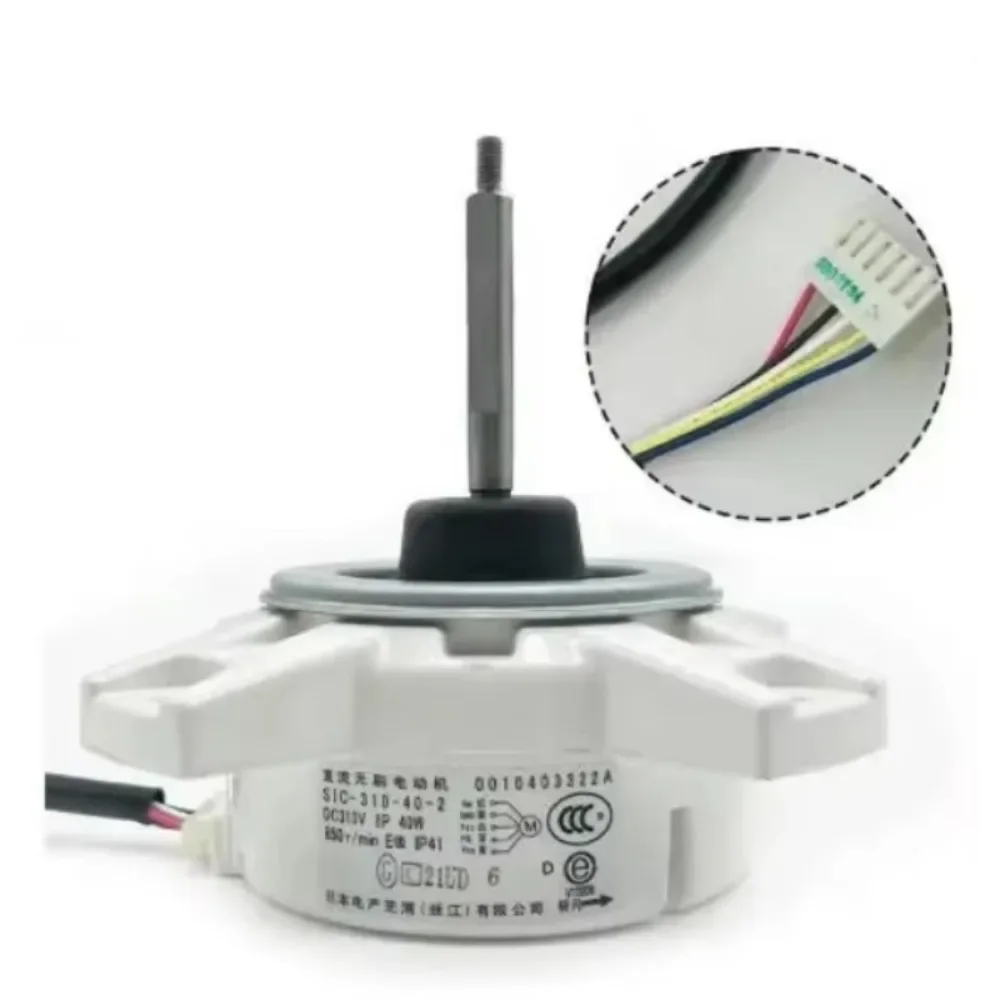 New 0010403322A SIC-310-40-2  Haier Frequency conversion  Fan Motor DR-9538-70 40W 310V Repair Parts
