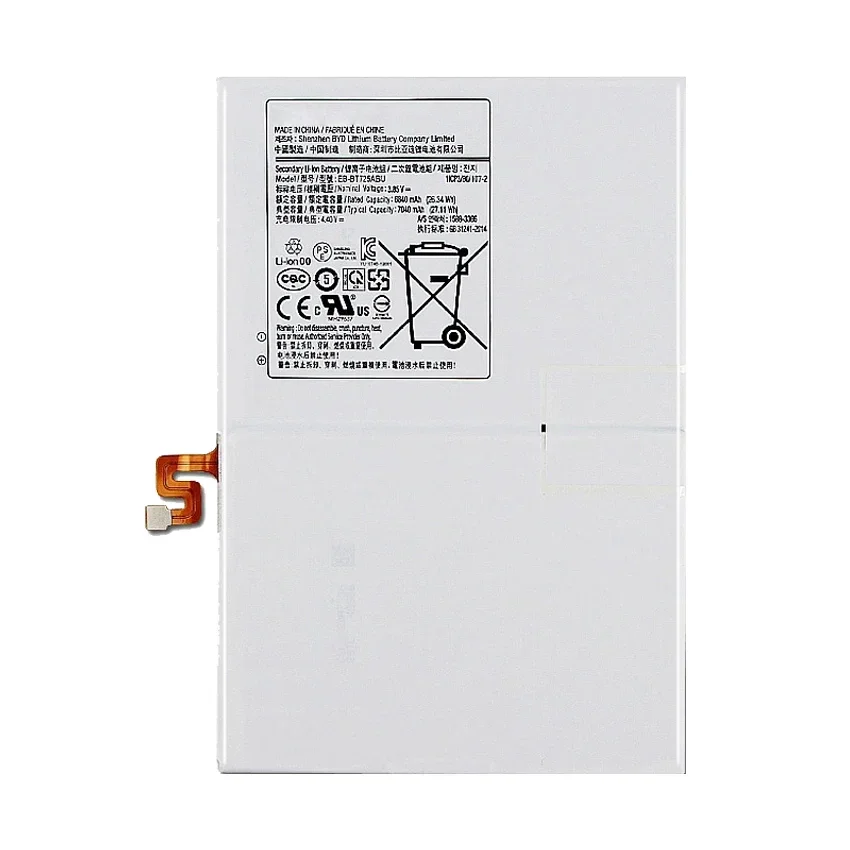 EB-BT725ABU 7040mAh Tablet Battery For Samsung Galaxy Tab S5e T720 T725C Portable Battery