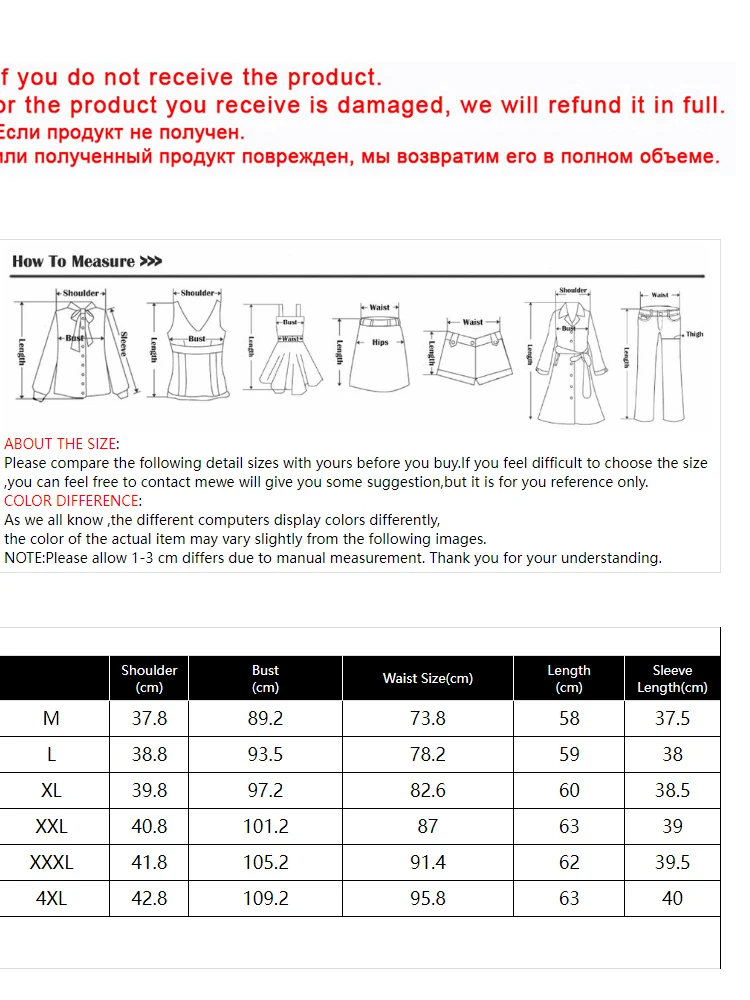 Blazer Women New Fashionable Elegant All-match Simple Classic Design Casual Office Lady Single Button Temperament Thin Coat