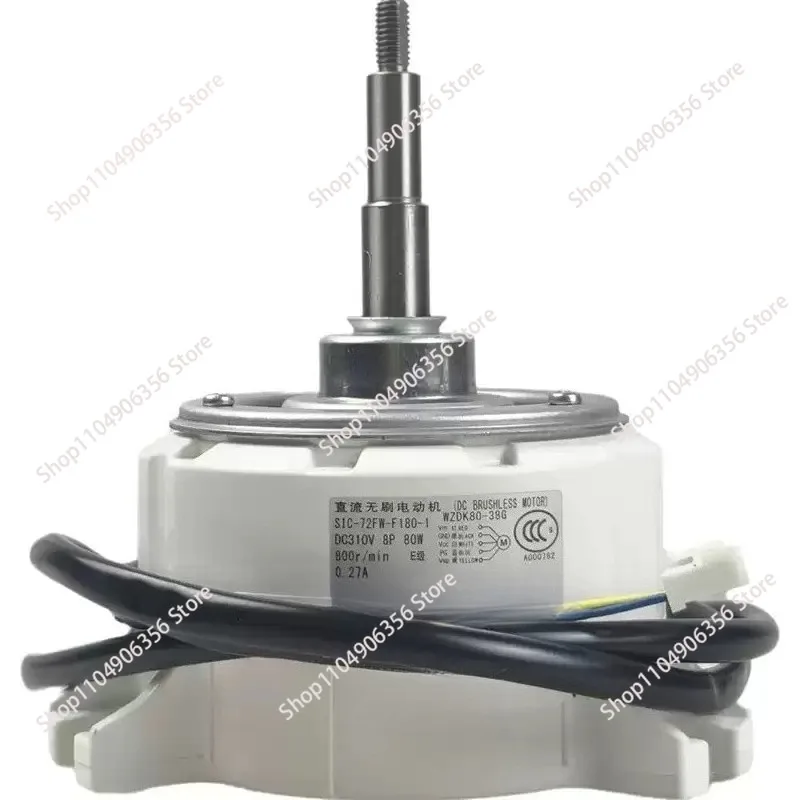 for WZDK80-38G Central Air Conditioning Brushless DC Motor ZKSP-80-8-1 Fan