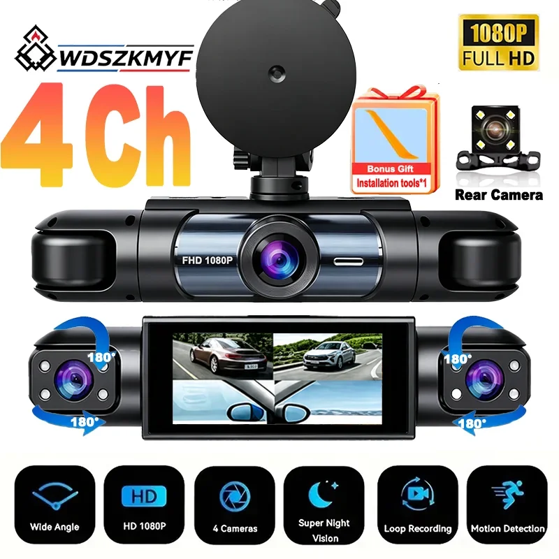 3/4 Channel HD 1080P Car Dash Cam Driving Camera Super Night Vision G-Sensor Loop Recording 24H Vehicle Parking Monitoring