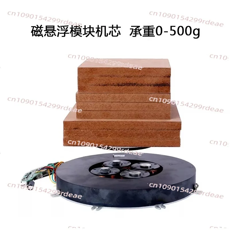 500g Load Magnetic Levitation Module 30mm Height Maglev Display Stand with LED Light for Anime Figures