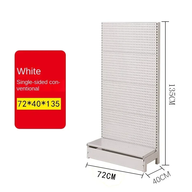 Hardware Department Store Storage Punching Plate Mobile Phone Accessories Boutique Ornament Rack Baking Tool Organizing Rack