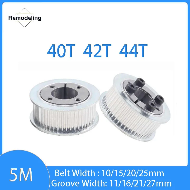 

1pcs 5M Timing Pulley Keyless 40T 42T 44T Bushing Bore 5mm-32mm Synchronous Wheel For Belt Width 10/15/20/25mm Pitch 5mm