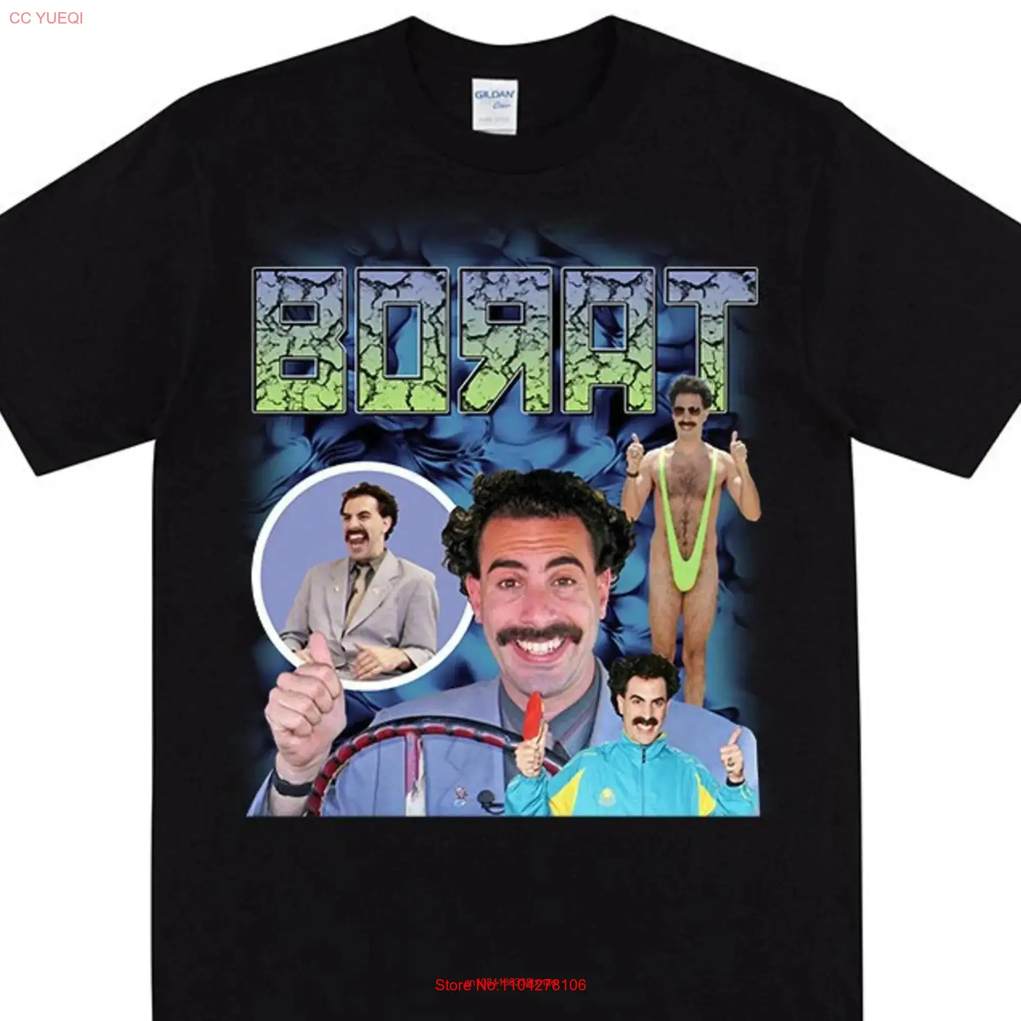 BORAT Homage T shirt Very Nice Ladies Top Novelty Birthday Mankini You Have A Vagine Yekshamesh Perfect For Hen Party