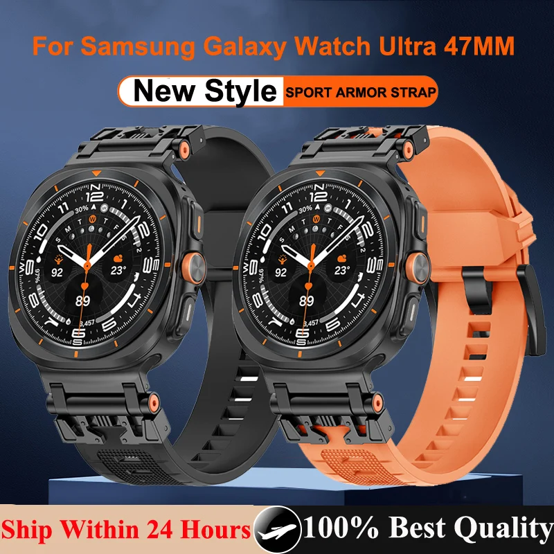 No Gaps TPU Armor Band For Samsung Galaxy Watch Ultra 47mm Sports Silicone Bracelet Correa For Galaxy Watch Ultra 47mm Watchband