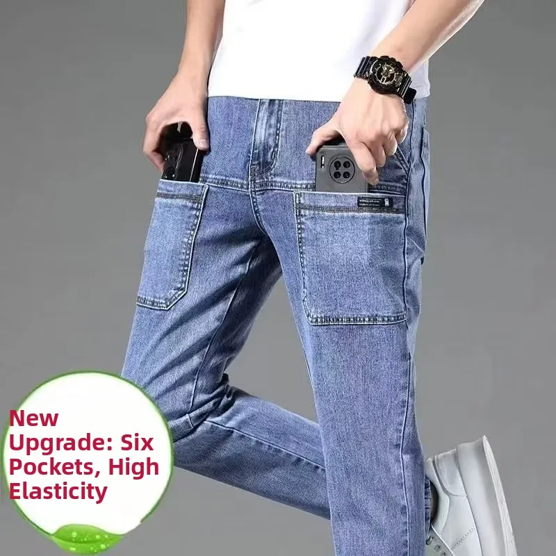 

New 2023 Men's Loose Straight Leg Jeans Six kets Elastic Multi-ket Long Trousers Casual Faion mid Waist Zipper Fly Co...