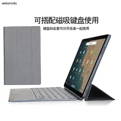 For Lenovo Chromebook Duet5/Duet 5 13.3 Tablet Cover Tri-fold Magnetic PU Sleep Case For Duet560 13Q7C6 Installable Keyboard
