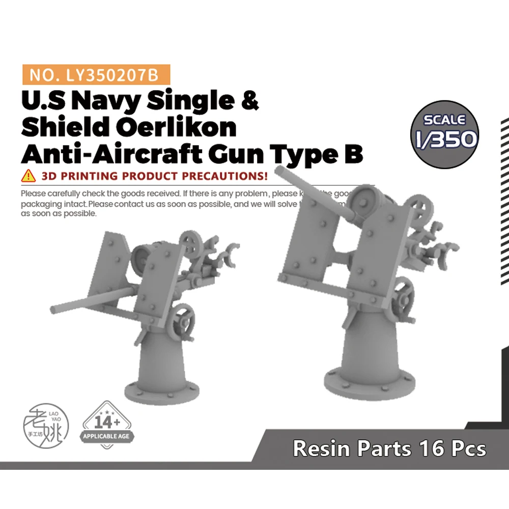 Yao\'s Studio LY207B 1/144 1/200 1/350 1/700  Model Upgrade Parts U.S Navy Single & Shield Oerlikon Anti-Aircraft Gun Type B