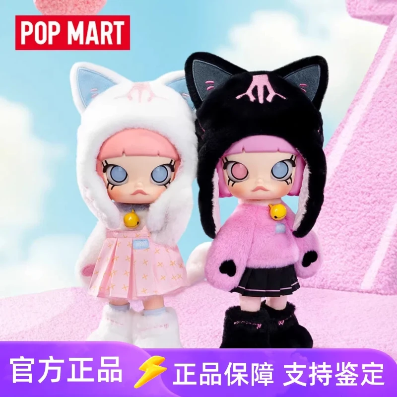 

POPMART Molly Peekaboo 1/8 Action Figure Blind Box Cute Collectible Bjd Doll Fashion Figure Mystery Box Toys Gift For Girls