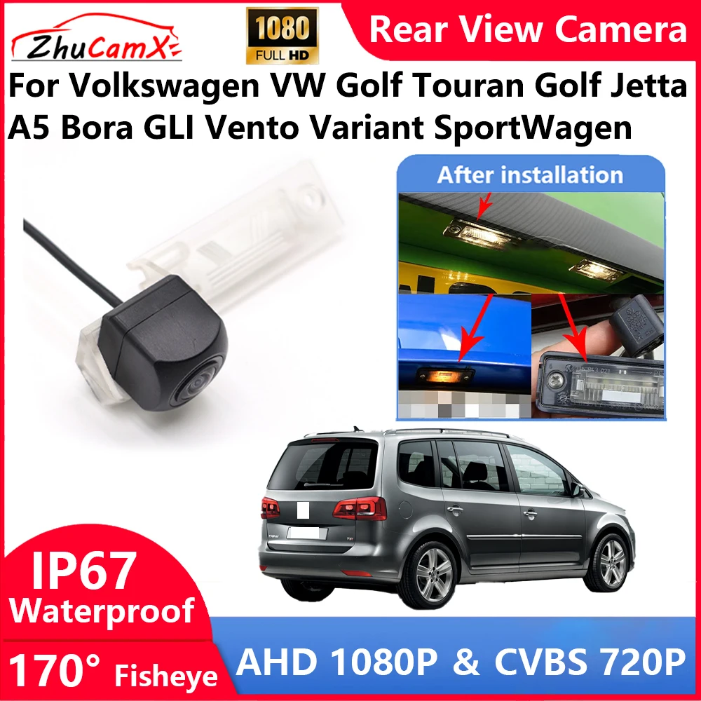 

For Volkswagen VW Golf Touran Golf Jetta A5 Bora GLI Vento Variant SportWagen Backup Parking Reverse Rear view Camera AHD 1080P