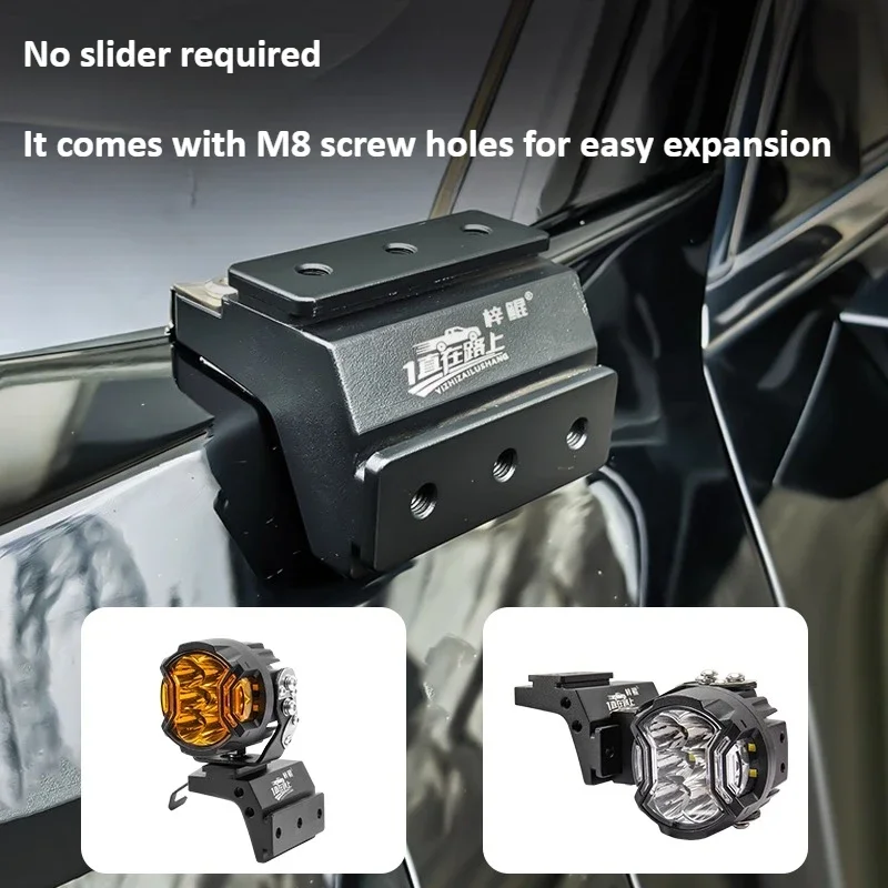 For Haval II Dargo for HAVAL H7 Car A Pillar Spotlight Bracket Front Engine Hood Quick Release Dual Guide Rail Expansion Stand
