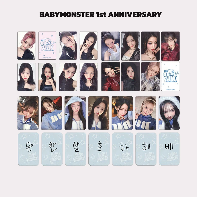 

KPOP BABYMONSTER 7/21Pcs/Set Selfie Photocards 1ST Anniversary Ahyeon ASA Chiquita Ruka Lomo Cards Rami Rora Fans Collectibles