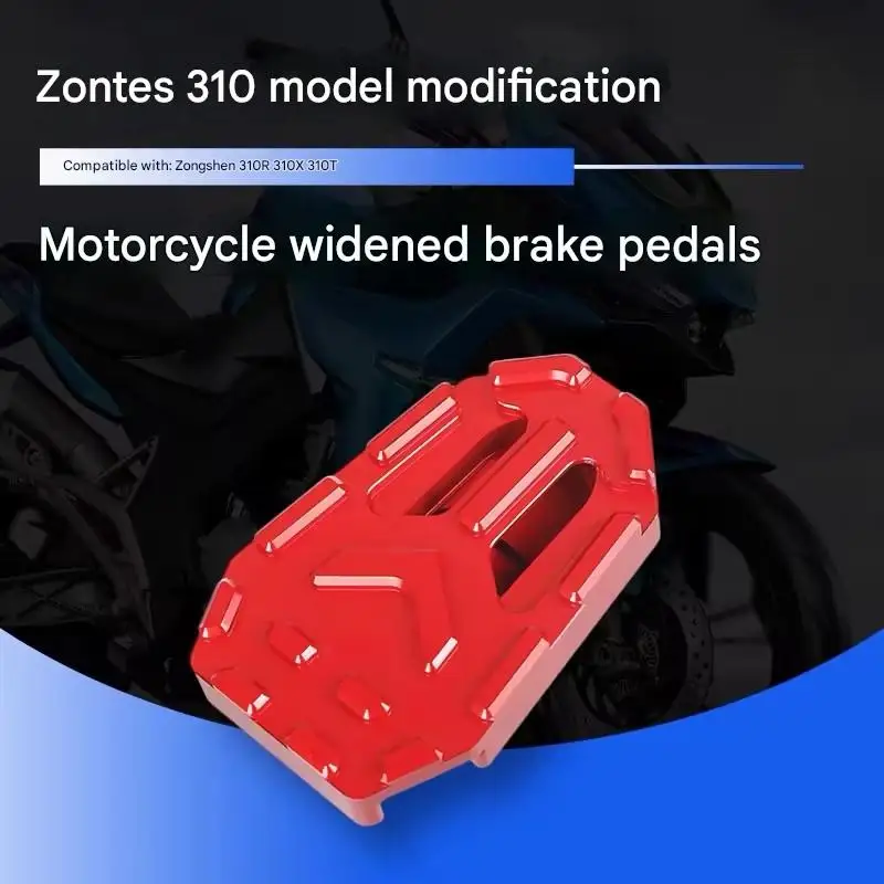 For ZONTES 310T 310R 310X rear brake pedal for 310 T 310 R 310 X black red titanium