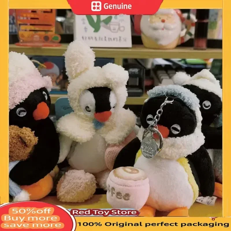 ของแท้ ปิงกุ ปิงกุน ซีรีส์ อยู่บ้าน ของเล่น กระต่ายปิงก้า พวงกุญแจ จี้ห้อยกระเป๋า ปิงกุ ให้ความอบอุ่น กระเป๋าเป้กอดได้ ของขวัญน่ารัก