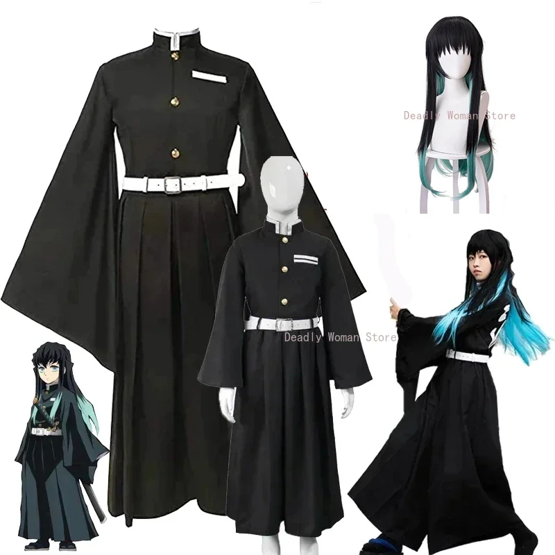 Anime Demon Slayer Tokitou Muichirou Cosplay Demon Slayer Kimetsu No Yaiba Costume Kisatsutai Uniform Set Halloween Party