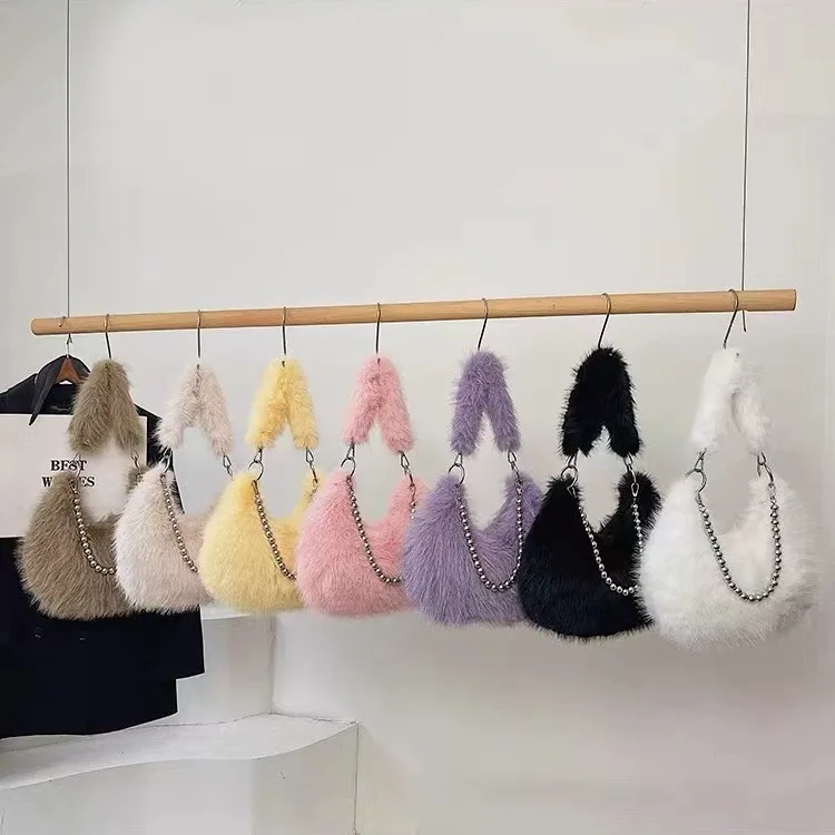 Chic Plush Fluffy Shoulder Bag for Women - Pearl & Chain Mini Purse Elegant Casual Soft Handbag