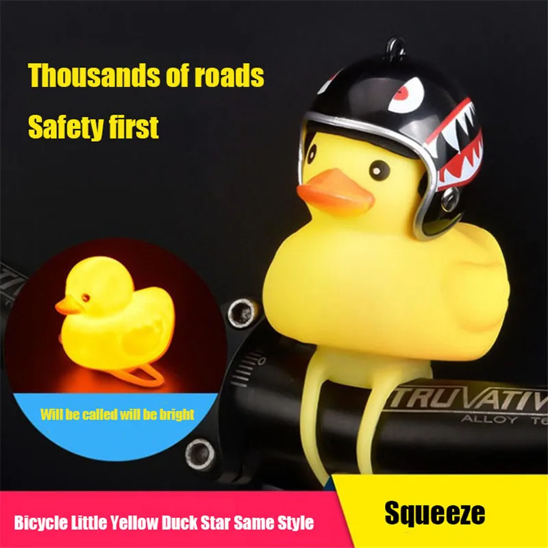 Small Yellow Bike Duck Bicycle Bell Luminous Airscrew Helmet Duck Ducky Bicycle Wind Motor Riding Cycling Lights Horn