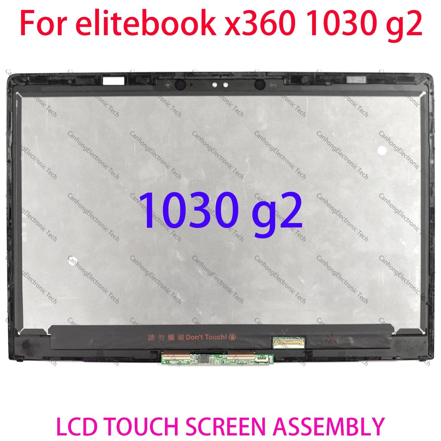 13.3-inches For HP EliteBook X360 1030 G2 LCD Screen Touch Digitizer Replacement Assembly With Frame 917927-001