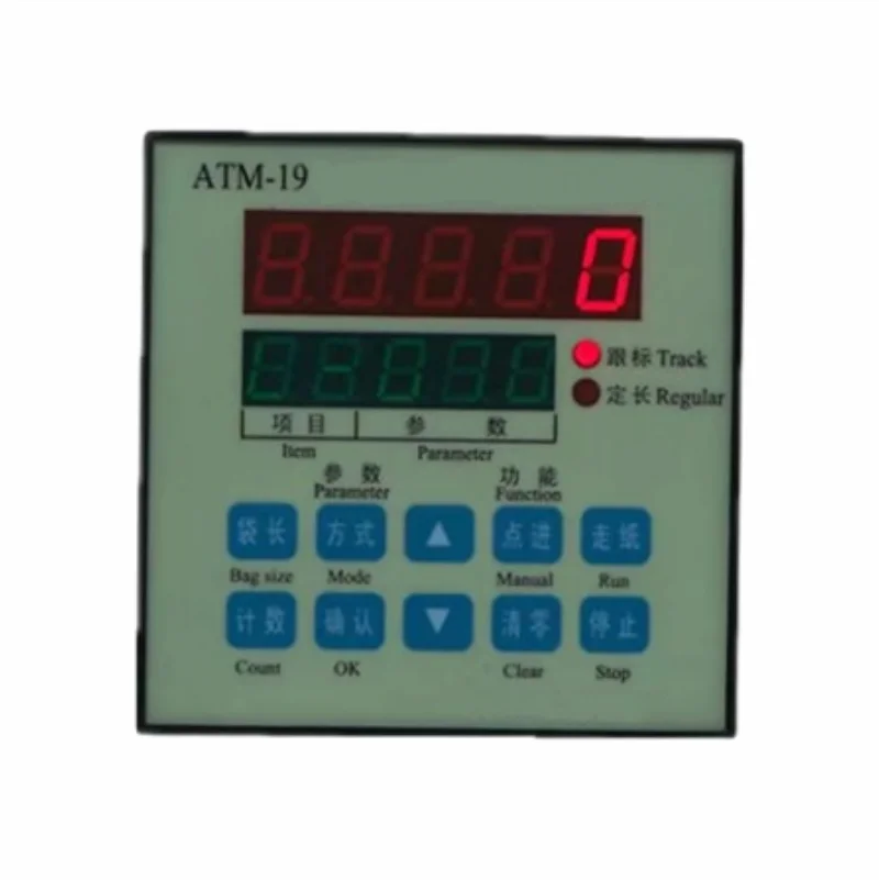 Novo controlador ATM-19 original