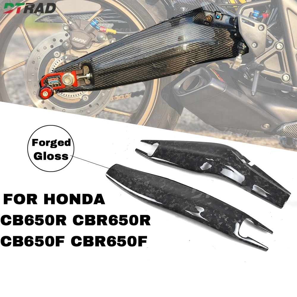 

For Honda CBR650R CB650R CBR/CB 650F 2019-2023 Carbon Fiber Rear Swingarm Protective Cover Motorcycle Modifications Accessories