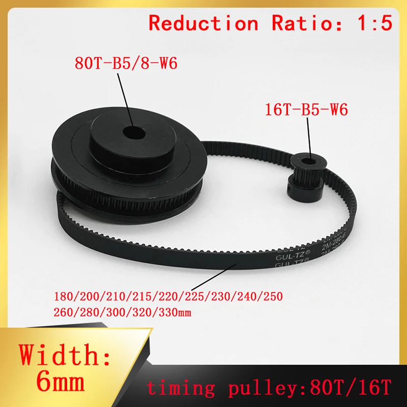 

2M/2GT Black Timing Pulley With 80 Teeth 16 Teeth Width of 6mm Aperture of 5-8mm Speed Ratio of 1:5/5:1 3D Printer Parts