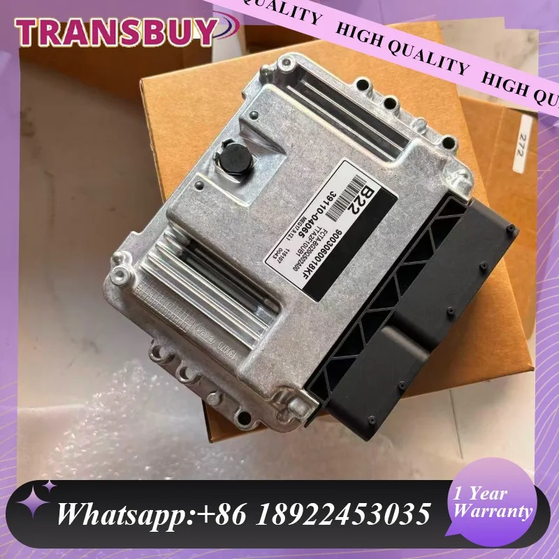 

39110-04065 Совершенно новый B22 3911004065 ЭБУ двигателя автомобиля Компьютерная плата Электронный блок управления MEG17.9.12.1 Подходит для KIA Hyundai