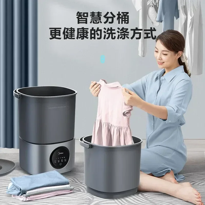 220V Midea Fully Automatic Portable Washing Machine, Perfect for Intimate Apparel and Underwear Small yet Mighty A