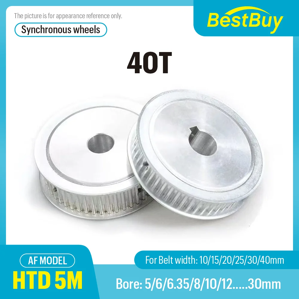 Htd 5M Af Type 40Te…