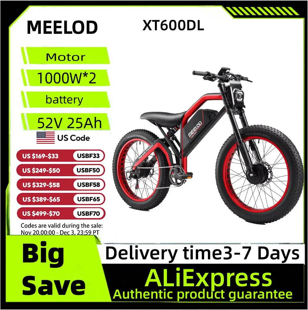 

MEELOD XT600DL adult E-bike 1000W*2 52V25Ah battery commute Electric Bike,26-inch Fat Tire E-Mountain bike