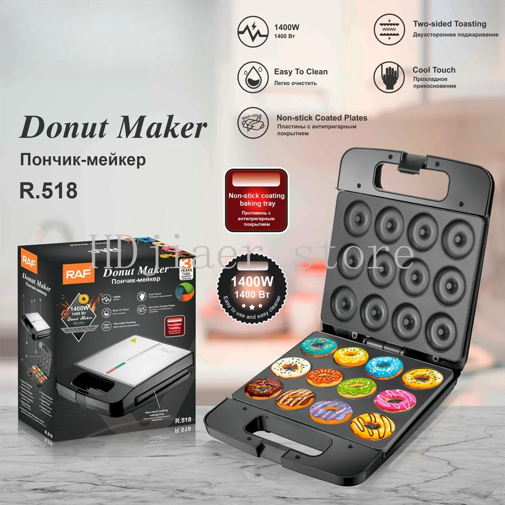 

Home Donuts Breakfast Maker Internet celebrity Mini Cake Round Cake Maker Light Food Maker Baking