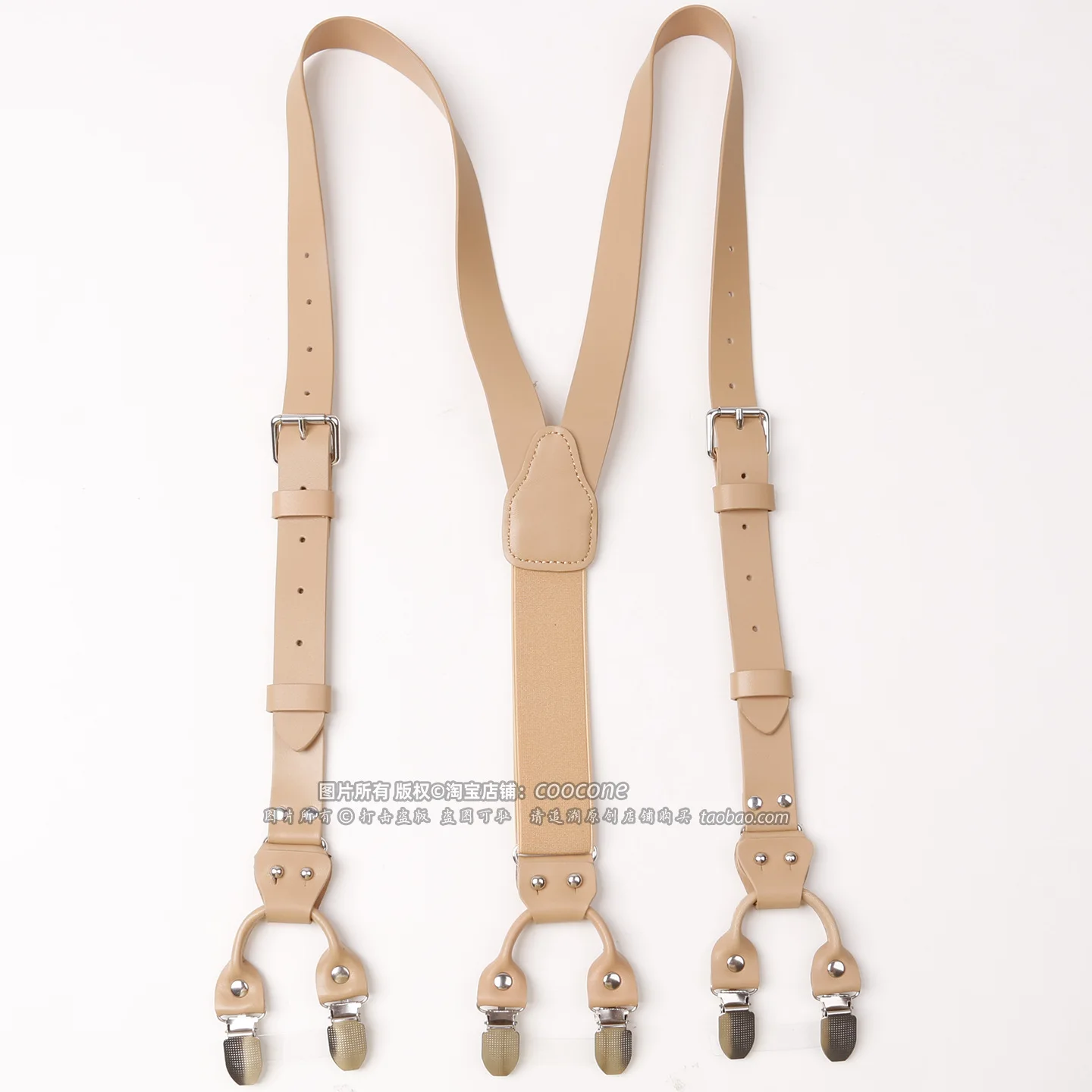 Adjustable Leather Suspenders for Men